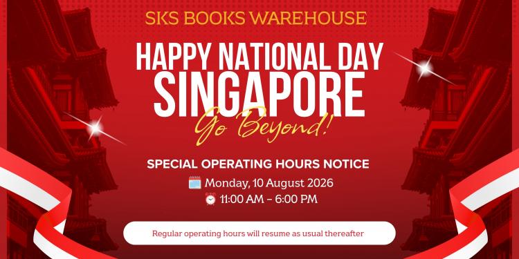 sks books warehouse
